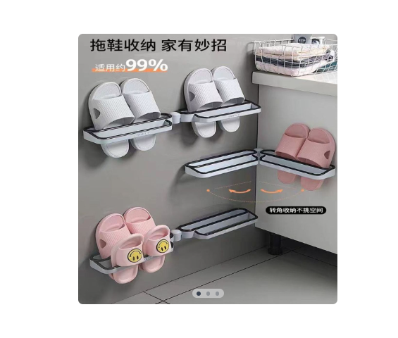 Organizador de chanclas